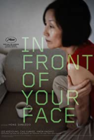 In Front of Your Face (2021) M4uHD Free Movie