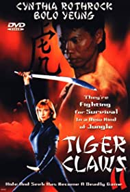 Tiger Claws II (1996) Free Movie M4ufree