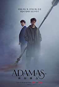 Adamas (2022) Free Tv Series