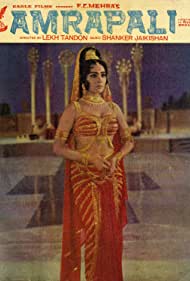 Amrapali (1966) Free Movie