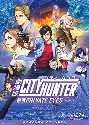 City Hunter Shinjuku Private Eyes (2019) Free Movie M4ufree