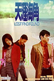 Lost and Found (1996) Free Movie