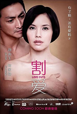 Love Cuts (2010) Free Movie M4ufree