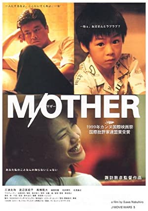 MOther (1999) M4uHD Free Movie