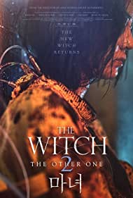 The Witch Part 2 The Other One (2022) M4uHD Free Movie