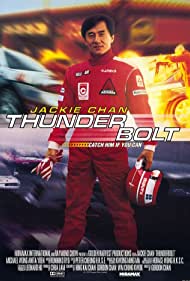 Thunderbolt (1995) M4uHD Free Movie