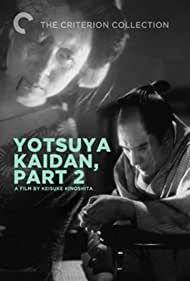 Shinshaku Yotsuya kaidan kohen (1949) Free Movie M4ufree