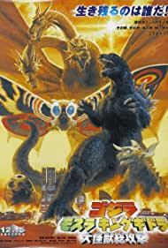 Godzilla, Mothra and King Ghidorah Giant Monsters All Out Attack (2001) Free Movie