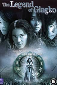The Legend of Gingko (2000) M4uHD Free Movie