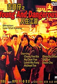 Young and Dangerous (1996) M4uHD Free Movie