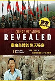 Chinas Megatomb Revealed (2016) M4uHD Free Movie