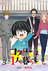 Kotaro Lives Alone (2022-) M4uHD Free Movie