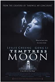 Temptress Moon (1996) M4uHD Free Movie