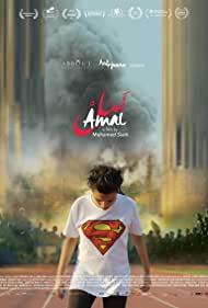 Amal (2017) Free Movie