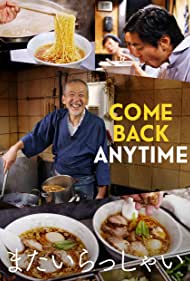 Come Back Anytime (2021) Free Movie