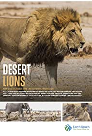 Desert Lions (2017) Free Movie