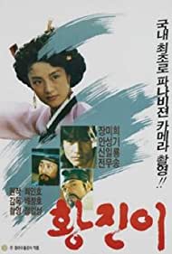 Hwang Jin yi (1986) Free Movie
