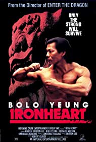 Ironheart (1992) M4uHD Free Movie