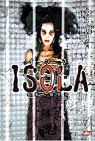 Isola Multiple Personality Girl (2000) M4uHD Free Movie