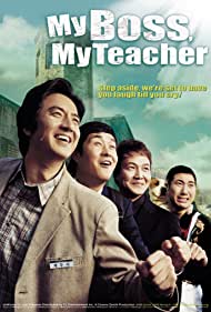 My Boss, My Teacher (2006) M4uHD Free Movie