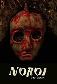 Noroi (2005) M4uHD Free Movie