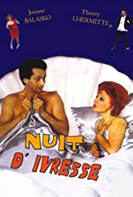 Nuit divresse (1986) Free Movie M4ufree