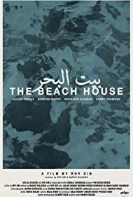 The Beach House (2016) Free Movie M4ufree