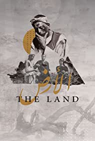The Land (1969) Free Movie