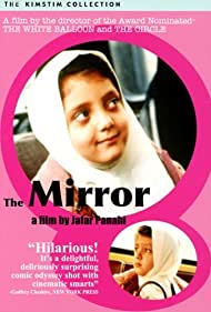 The Mirror (1997) Free Movie M4ufree
