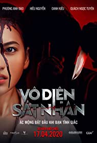 Vo Dien Sat Nhan (2022) Free Movie