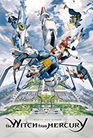 Mobile Suit Gundam The Witch from Mercury (2022-) M4uHD Free Movie