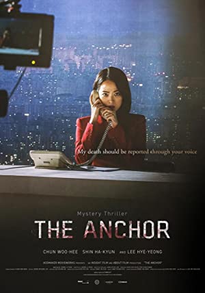 Anchor (2022) Free Movie M4ufree