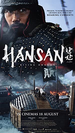 Hansan Rising Dragon (2022) M4uHD Free Movie