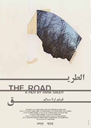 The Road (2015) Free Movie