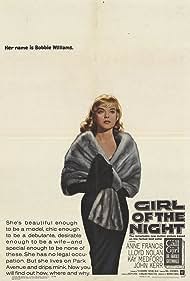 Girl of the Night (1960) Free Movie M4ufree