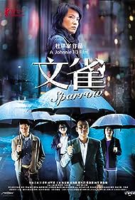 Sparrow (2008) Free Movie