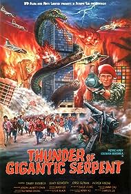 Thunder of Gigantic Serpent (1988) Free Movie M4ufree