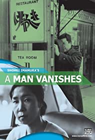 A Man Vanishes (1967) Free Movie M4ufree