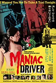 Maniac Driver (2020) Free Movie M4ufree