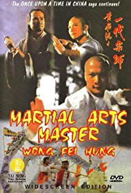 Huang Fei Hong xi lie Zhi yi dai shi (1992) Free Movie M4ufree