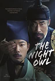The Night Owl (2022) Free Movie