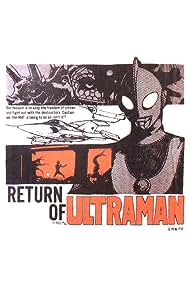 Daicon Films Return of Ultraman (1983) Free Movie M4ufree