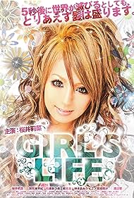 Girls Life (2009) M4uHD Free Movie
