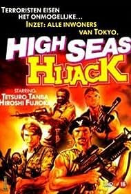 High Seas Hijack (1977) Free Movie M4ufree