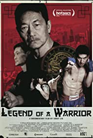 Legend of a Warrior (2012) M4uHD Free Movie