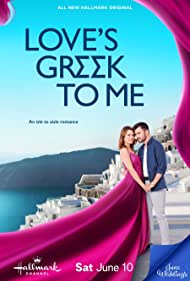 Loves Greek to Me (2023) Free Movie