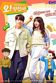 Oh Youngsimi (2023-) M4uHD Free Movie