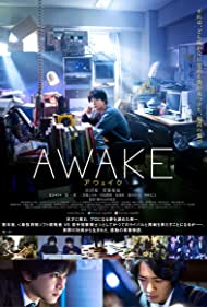 Awake (2020) M4uHD Free Movie