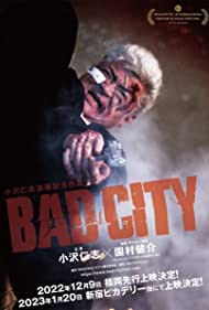 Bad City (2022) Free Movie M4ufree