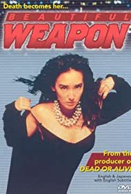 Beautiful Weapon (1993) M4uHD Free Movie